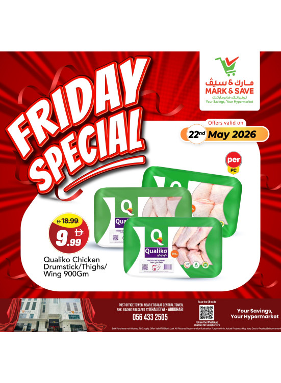 Friday Deals - AL Khalidiyah, Abu Dhabi