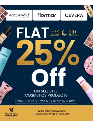 خصم ثابت 25% - وادي الصفا، دبي