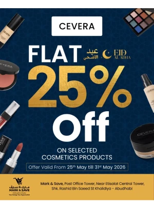 Flat 25% OFF - AL Khalidiyah, Abu Dhabi
