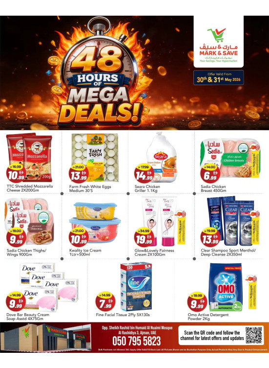 48 Hours Mega Deals - AL Rashidiya 3, Ajman