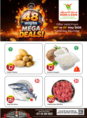 48 Hours Mega Deals - Industrial Area 1, Ajman