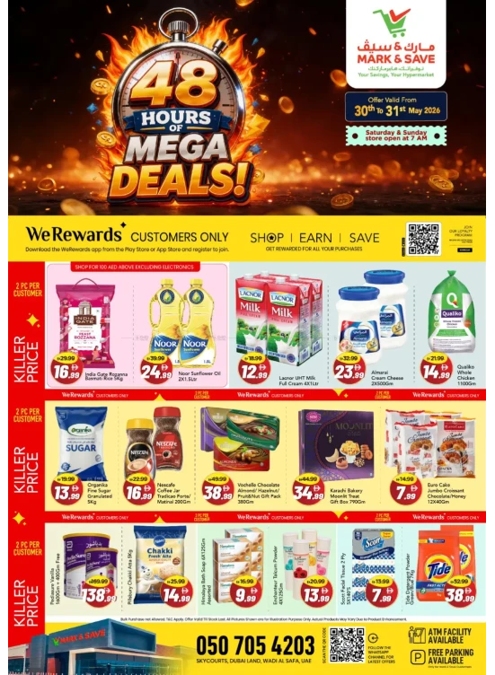 48 Hours Mega Deals - Wadi Al Safa, Dubai