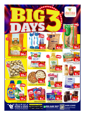 Big 3 Days Deals - Riyadh