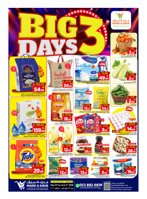 Big 3 Days Deals - Al Khobar