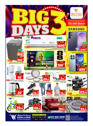 Big 3 Days Deals, Part 2 - Al Khobar