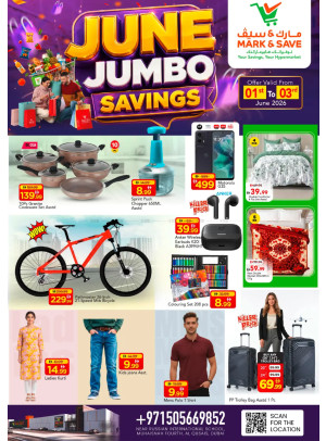 June Savings - Muhaisnah, Dubai