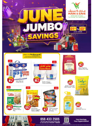 June Jumbo Savings - AL Khalidiyah, Abu Dhabi