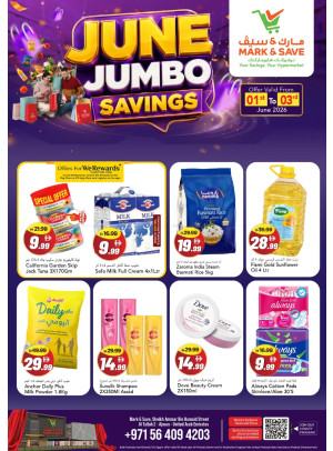 June Jumbo Savings - Al Tallah 2, Ajman
