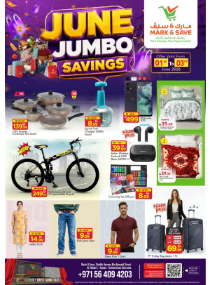June Savings - Al Tallah 2, Ajman