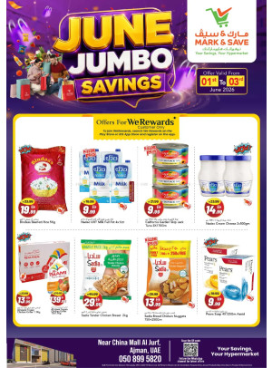 June Jumbo Savings - Al Jurf, Ajman