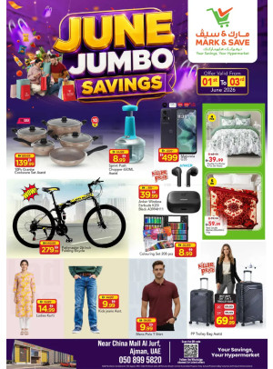 June Savings - Al Jurf, Ajman
