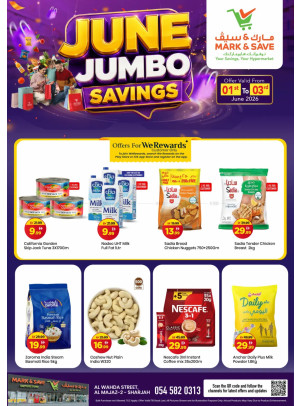 June Jumbo Savings - Industrial Area 1, Ajman