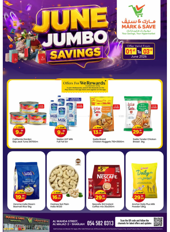 June Jumbo Savings - Industrial Area 1, Ajman