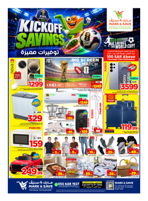 Kick-Off Savings Offers, Part 2 - Riyadh