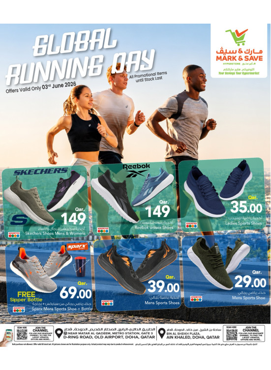 Global Running Day