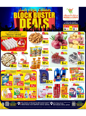 Blockbuster Deals