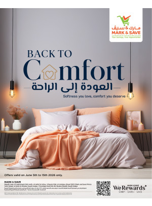 Back to Comfort Deals