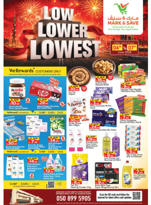 Low Lower Lowest - Al Warsan, Dubai