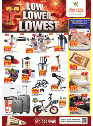 Low Prices - Al warsan, Dubai