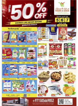 خصم يصل إلى 50% - المحيصنة، دبي