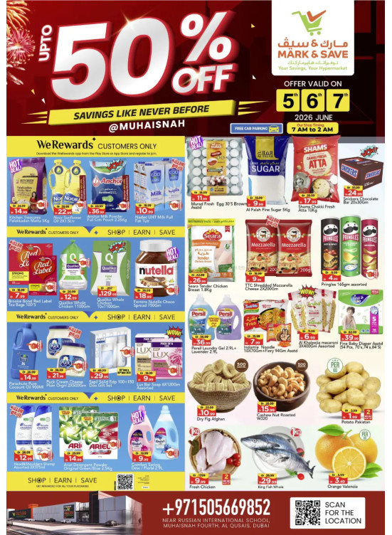 Up To 50% OFF - Muhaisnah, Dubai