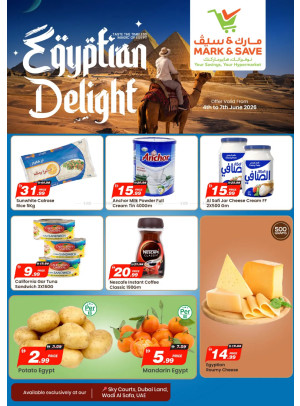 Egyptian Delights - Wadi Al Safa, Dubai