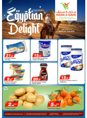 Egyptian Delights - Abu Dhabi & Ajman & Sharjah