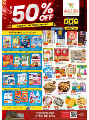 Up To 50% OFF - Al Tallah 2, Ajman