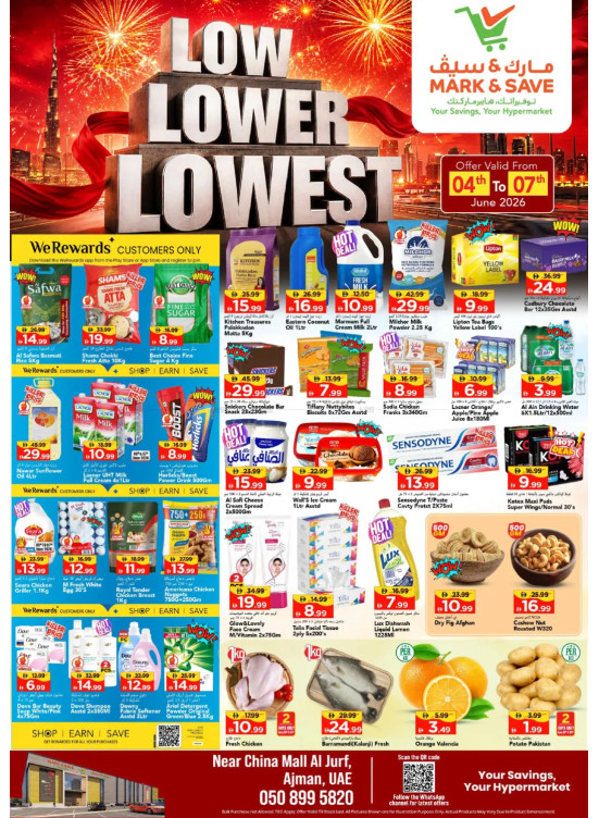 Low Lower Lowest - Al Jurf, Ajman