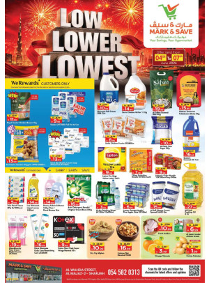 Low Lower Lowest - Al Wahda, Sharjah