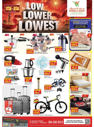 Low Prices - Al Wahda, Sharjah