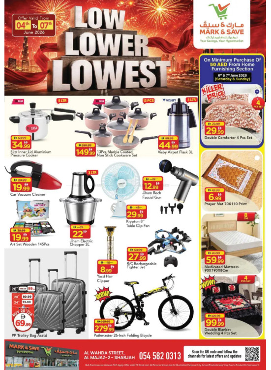 Low Prices - Al Wahda, Sharjah