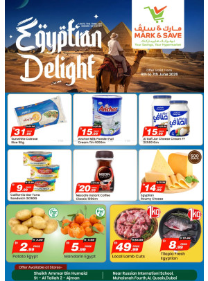 Egyptian Delights - Ajman & Dubai