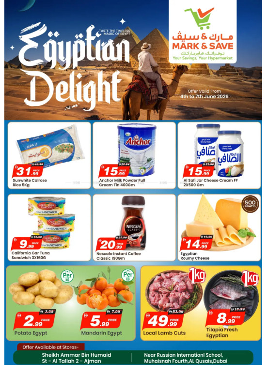 Egyptian Delights - Ajman & Dubai