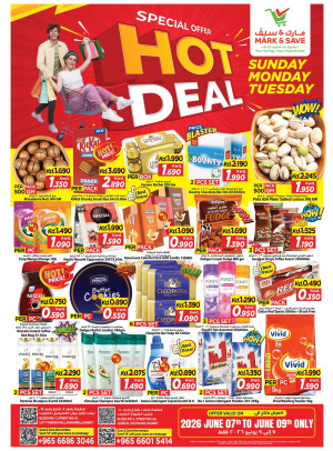 HOT DEALS ALERT, Jleeb & Fahaheel