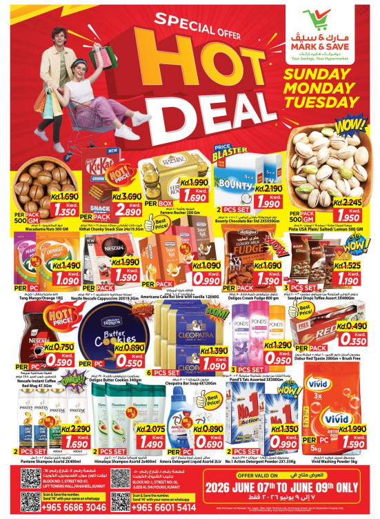 HOT DEALS ALERT, Jleeb & Fahaheel