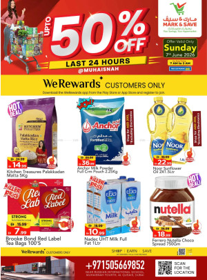 Sunday Deals - Muhaisnah, Dubai
