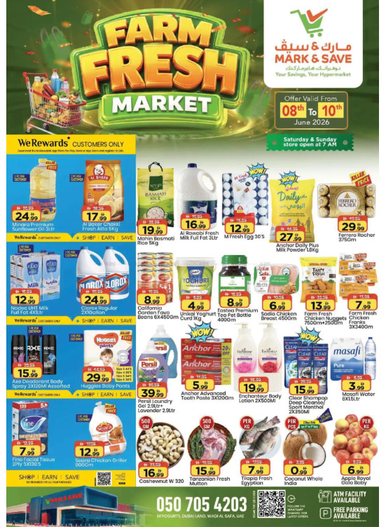 Farm Fresh Market - Wadi Al Safa, Dubai