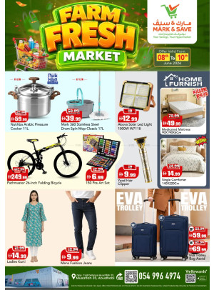 Fresh Deals - Musaffah, Abu Dhabi