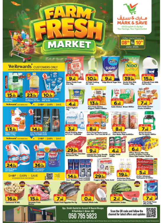 Farm Fresh Market - AL Rashidiya 3, Ajman