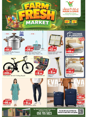 Fresh Deals - AL Rashidiya 3, Ajman
