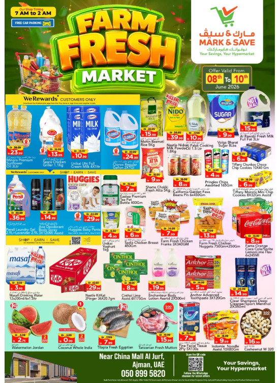 Farm Fresh Market - Al Jurf, Ajman