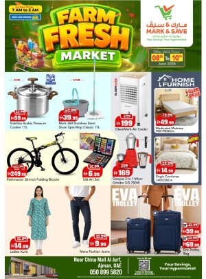 Fresh Deals - Al Jurf, Ajman