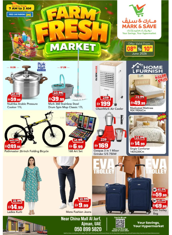 Fresh Deals - Al Jurf, Ajman