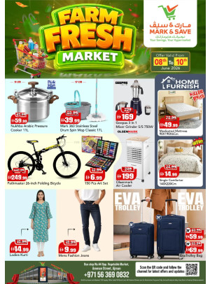 Fresh Deals - Industrial Area 1, Ajman