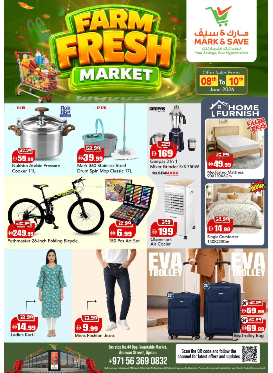 Fresh Deals - Industrial Area 1, Ajman