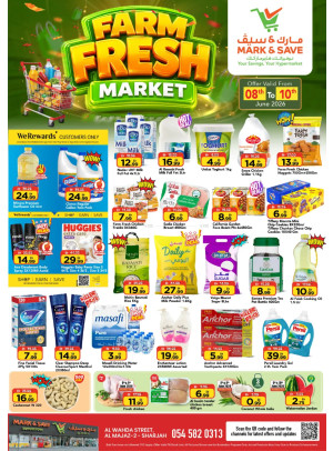 Farm Fresh Market - Al Wahda, Sharjah