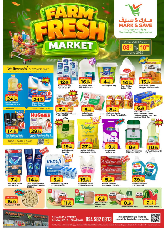 Farm Fresh Market - Al Wahda, Sharjah
