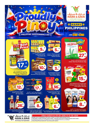 Proudly Pinoy Deals