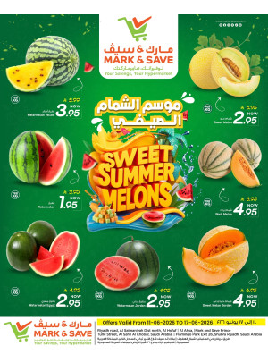 Sweet Summer Melon Fest